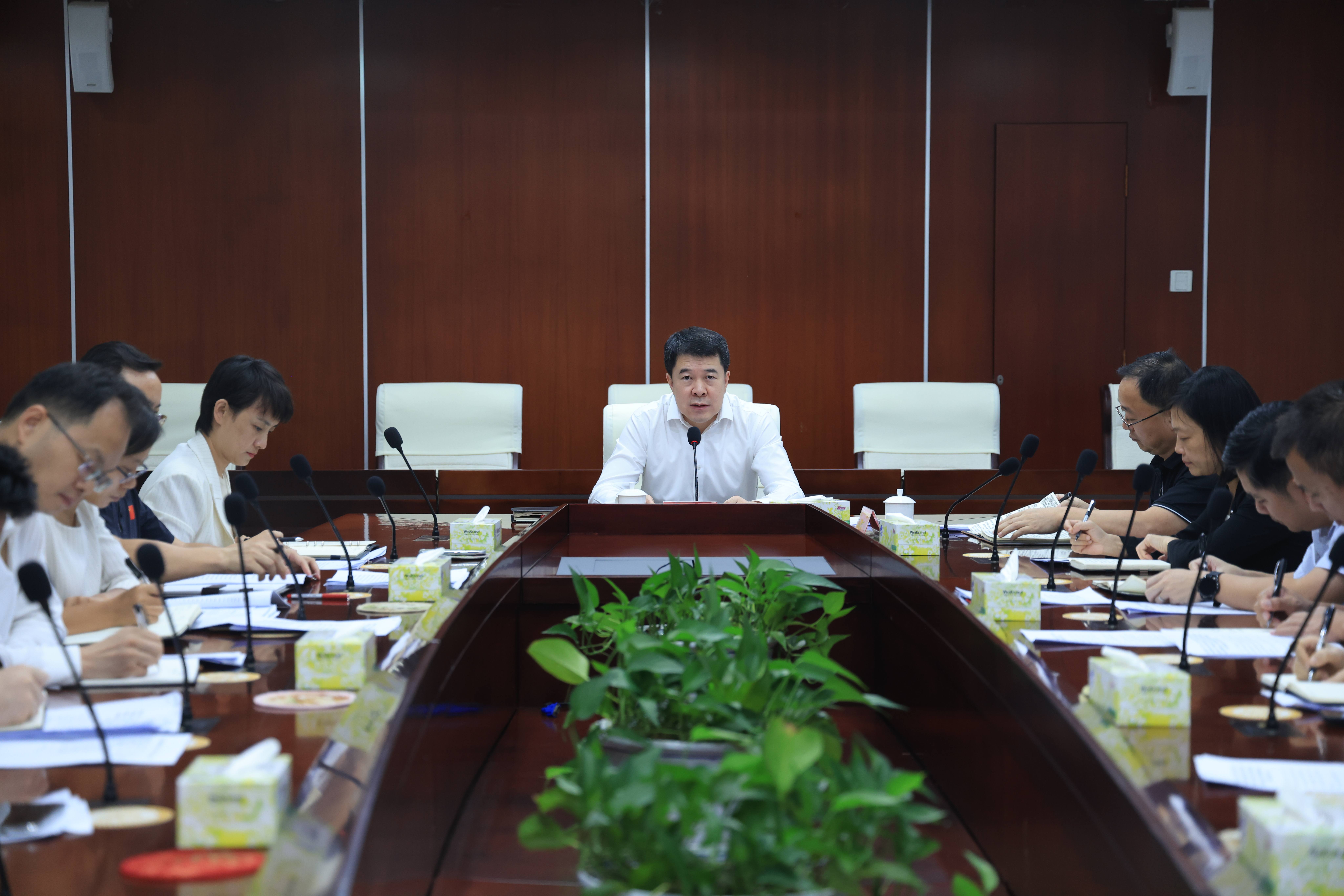 省委深改办（自贸港工委办）传达学习习近平总书记听取海南自由贸易港建设工作汇报时的重要讲话精神